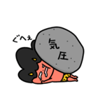 泣きむしおにちゃん体調不良（個別スタンプ：21）