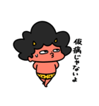 泣きむしおにちゃん体調不良（個別スタンプ：31）