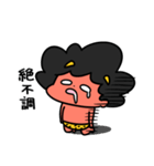 泣きむしおにちゃん体調不良（個別スタンプ：33）