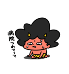 泣きむしおにちゃん体調不良（個別スタンプ：34）