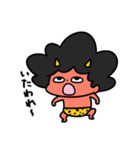泣きむしおにちゃん体調不良（個別スタンプ：35）