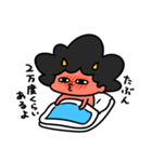 泣きむしおにちゃん体調不良（個別スタンプ：36）