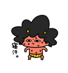 泣きむしおにちゃん体調不良（個別スタンプ：37）