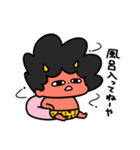 泣きむしおにちゃん体調不良（個別スタンプ：38）