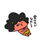 泣きむしおにちゃん体調不良（個別スタンプ：39）