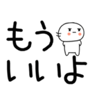 日常会話スタンプ☆彡☆彡4（個別スタンプ：34）