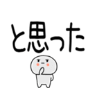 日常会話スタンプ☆彡☆彡4（個別スタンプ：40）