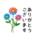 刺繡❤️かわいいお花（個別スタンプ：2）