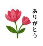 刺繡❤️かわいいお花（個別スタンプ：3）