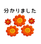 刺繡❤️かわいいお花（個別スタンプ：6）
