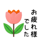 刺繡❤️かわいいお花（個別スタンプ：9）