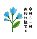 刺繡❤️かわいいお花（個別スタンプ：10）