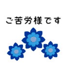 刺繡❤️かわいいお花（個別スタンプ：11）