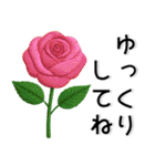 刺繡❤️かわいいお花（個別スタンプ：12）