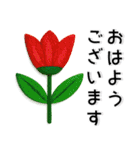 刺繡❤️かわいいお花（個別スタンプ：13）