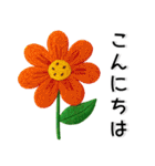 刺繡❤️かわいいお花（個別スタンプ：14）