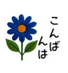 刺繡❤️かわいいお花（個別スタンプ：15）