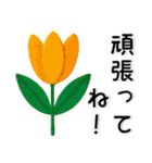 刺繡❤️かわいいお花（個別スタンプ：17）