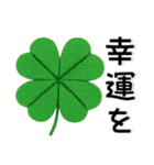 刺繡❤️かわいいお花（個別スタンプ：19）