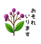 刺繡❤️かわいいお花（個別スタンプ：21）
