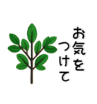 刺繡❤️かわいいお花（個別スタンプ：22）