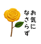 刺繡❤️かわいいお花（個別スタンプ：28）