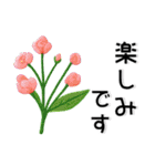 刺繡❤️かわいいお花（個別スタンプ：32）