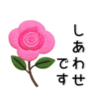 刺繡❤️かわいいお花（個別スタンプ：33）
