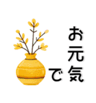 刺繡❤️かわいいお花（個別スタンプ：36）