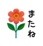 刺繡❤️かわいいお花（個別スタンプ：38）