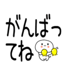 日常会話スタンプ☆彡☆彡2（個別スタンプ：7）