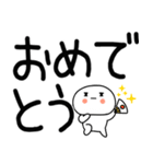 日常会話スタンプ☆彡☆彡2（個別スタンプ：33）