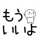 日常会話スタンプ☆彡☆彡2（個別スタンプ：34）