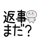 日常会話スタンプ☆彡☆彡2（個別スタンプ：36）