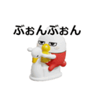 動く 3D擦れうさぎJr.（個別スタンプ：4）