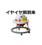 動く 3D擦れうさぎJr.（個別スタンプ：10）