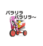 動く 3D擦れうさぎJr.（個別スタンプ：15）