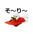 動く 3D擦れうさぎJr.（個別スタンプ：16）