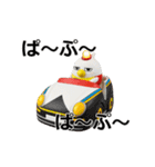 動く 3D擦れうさぎJr.（個別スタンプ：17）