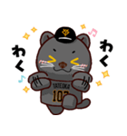 読売ジャイアンツ クロヒョウイチロウ（個別スタンプ：6）
