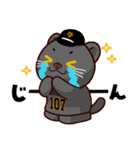 読売ジャイアンツ クロヒョウイチロウ（個別スタンプ：7）
