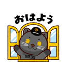 読売ジャイアンツ クロヒョウイチロウ（個別スタンプ：10）