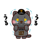 読売ジャイアンツ クロヒョウイチロウ（個別スタンプ：11）