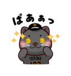 読売ジャイアンツ クロヒョウイチロウ（個別スタンプ：13）