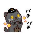 読売ジャイアンツ クロヒョウイチロウ（個別スタンプ：16）