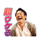 頭脳が小学生な中年男性（個別スタンプ：13）