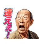 頭脳が小学生な中年男性（個別スタンプ：36）