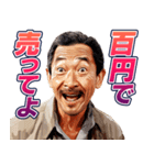 頭脳が小学生な中年男性（個別スタンプ：37）