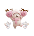 動く！ニットが可愛い こぐま達 日常 冬（個別スタンプ：5）