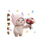 動く！ニットが可愛い こぐま達 日常 冬（個別スタンプ：7）